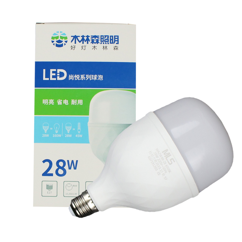 木林森照明led灯泡E27螺口5W28W38W48W室内工厂车间球泡超亮省电 - 图3