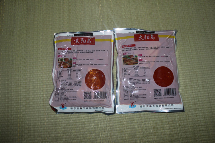 太阳岛蒜蓉辣酱烧烤型500g*10袋 烧烤辣酱辣椒烤肉酱商用调味酱