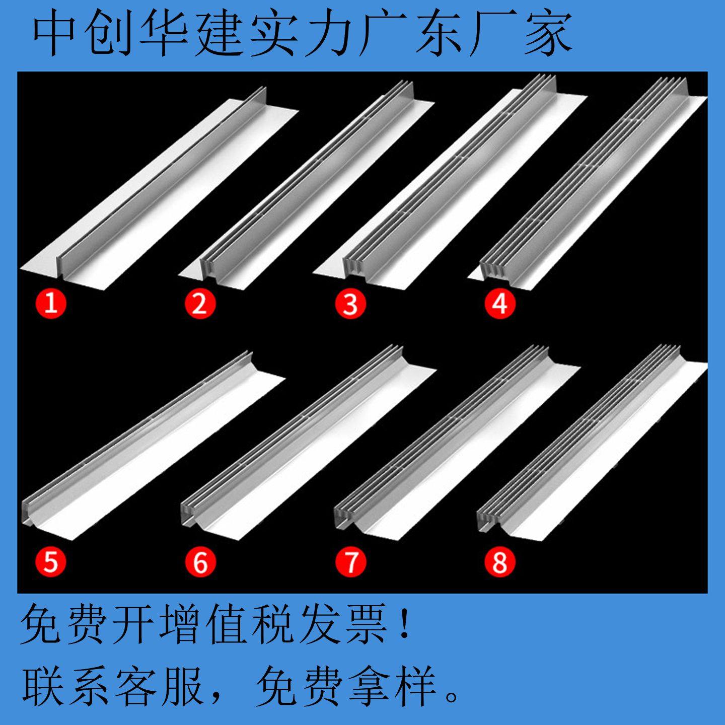 成品树脂线性排水沟u型槽缝隙式线型排水沟户外院子厨房沟盖板,淘宝优惠券,粉丝福利购,淘宝优惠卷