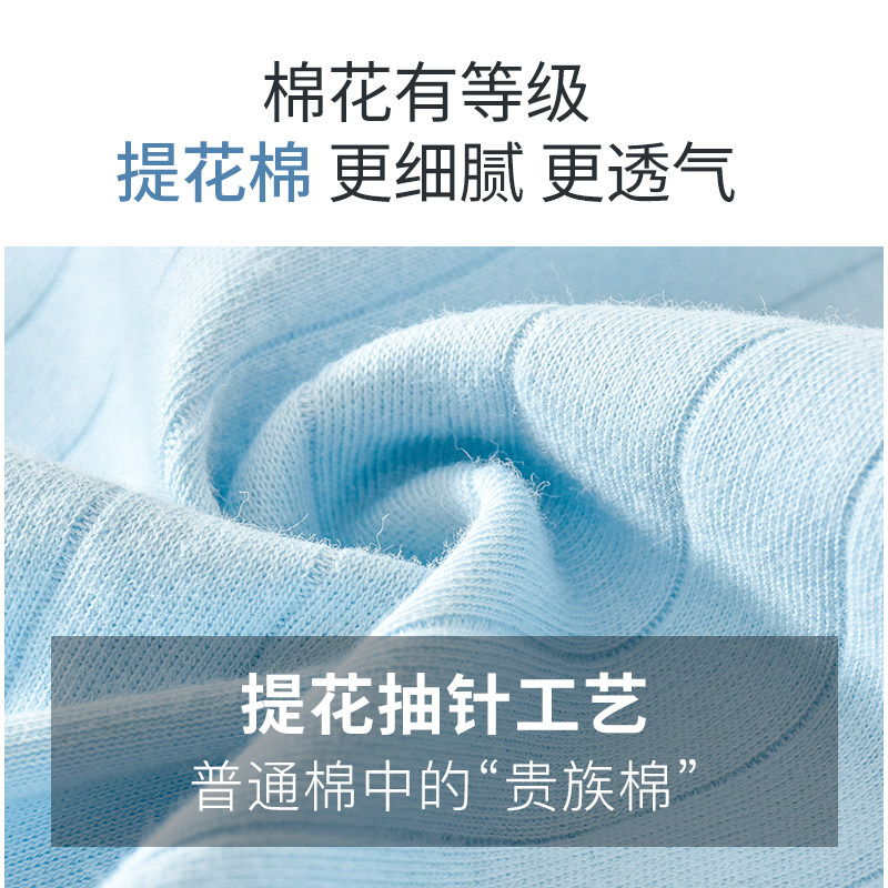 婴儿衣服秋冬保暖套装新生儿礼盒 托玛叮当婴儿礼盒