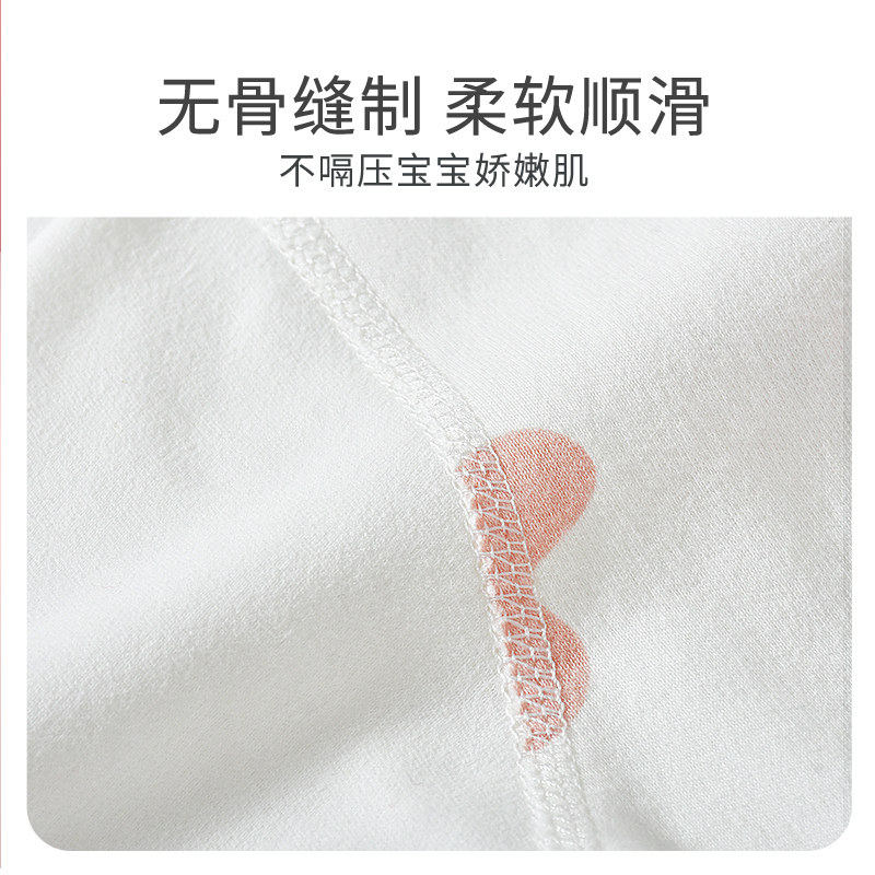 新生儿礼盒婴儿衣服可爱小公主套盒 托玛叮当婴儿礼盒