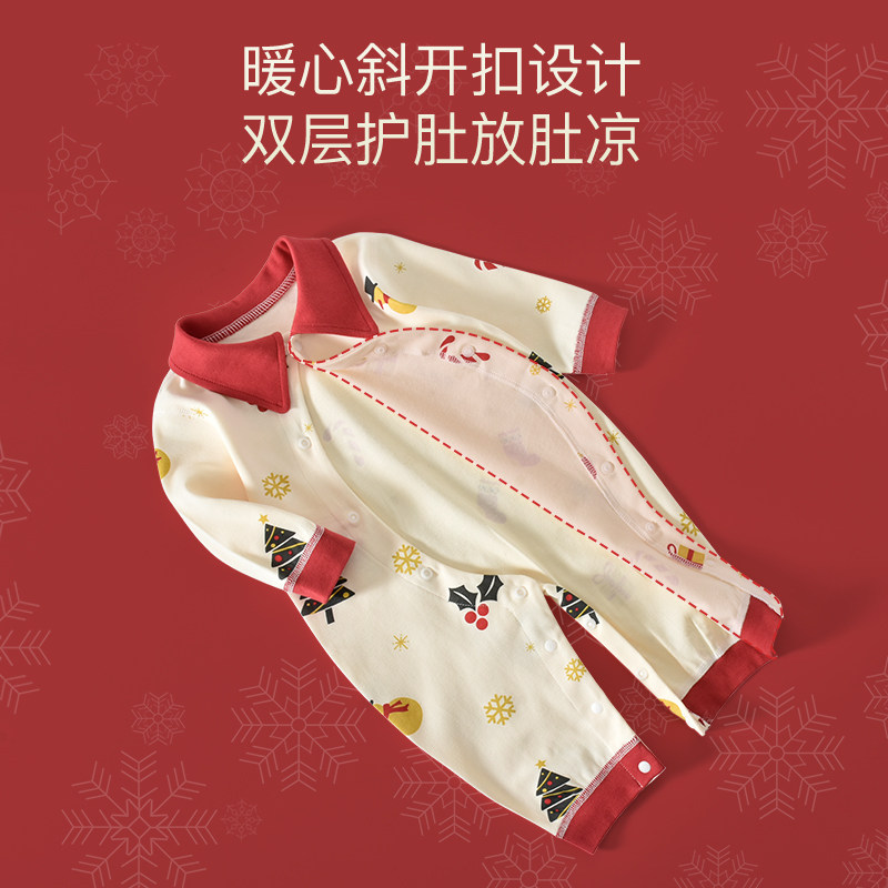 新生儿礼盒婴儿衣服用品刚出生套盒 托玛叮当婴儿礼盒