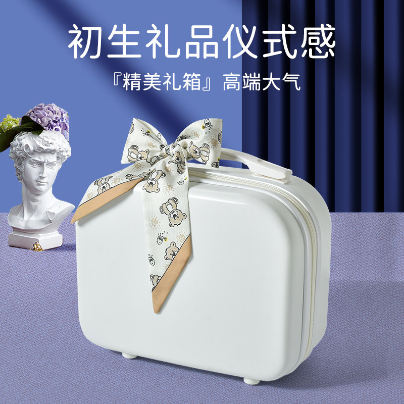 高端刚出生宝宝衣服纯棉婴儿礼盒 托玛叮当婴儿礼盒