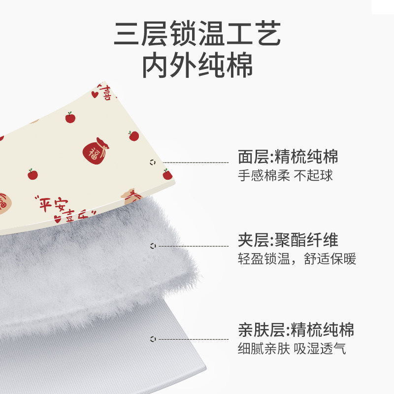 婴儿衣服秋冬季新生儿套装宝宝礼盒 托玛叮当婴儿礼盒