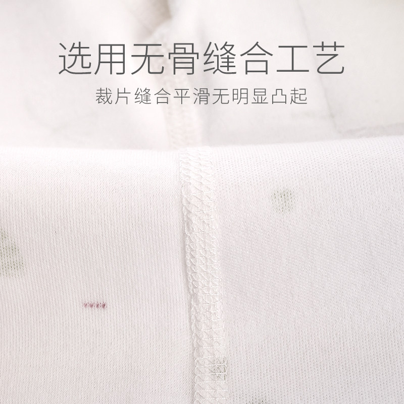 婴儿衣服薄款纯棉套装 托玛叮当婴儿礼盒