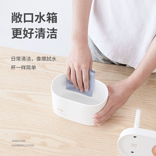 简约 Маленький портативный увлажнитель воздуха с зарядкой, беззвучный настольный детский увлажняющий электрораспылитель