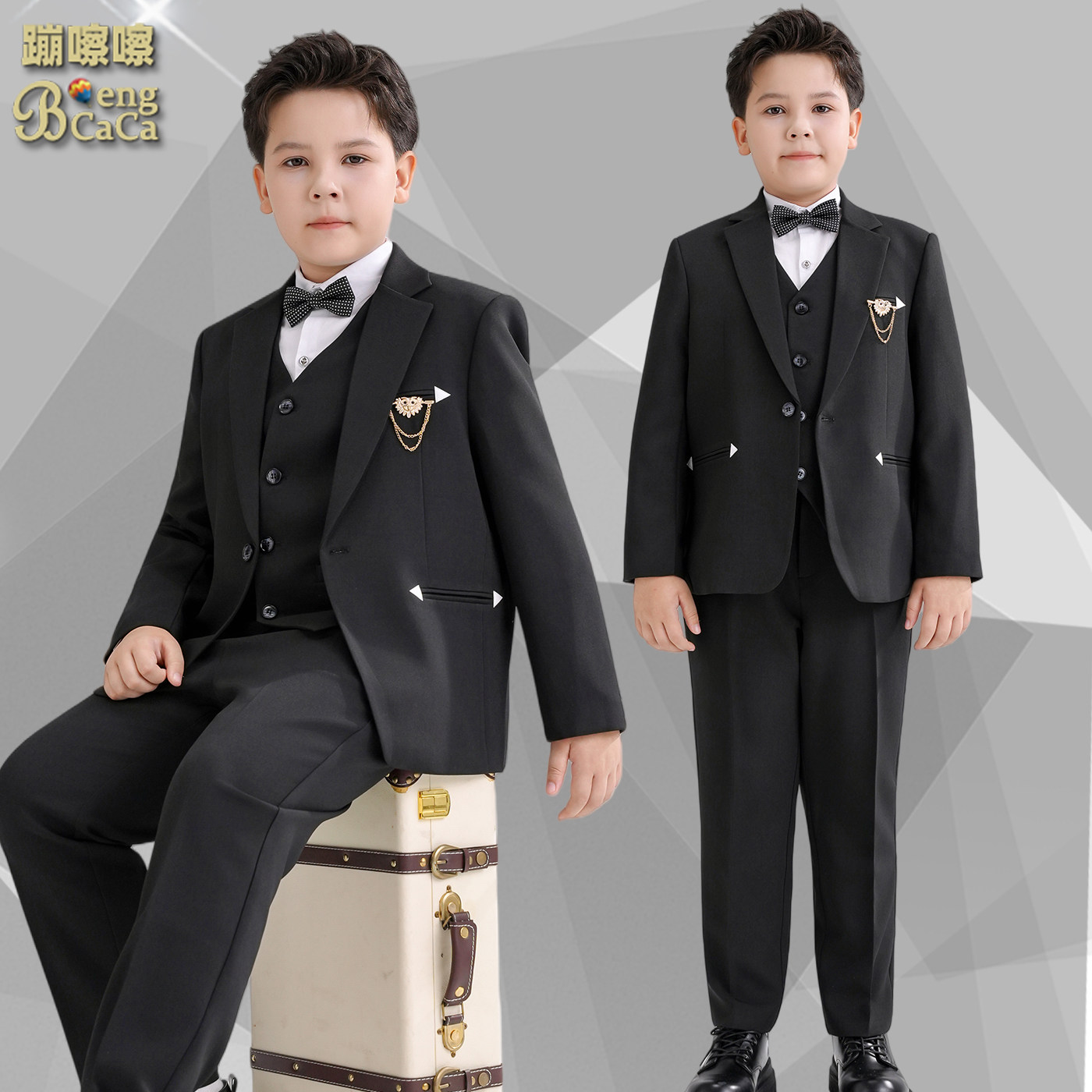 男童西装套装帅气大码钢琴演出花童礼服青少年主持人胖童指挥服装,淘宝优惠券,粉丝福利购,淘宝优惠卷