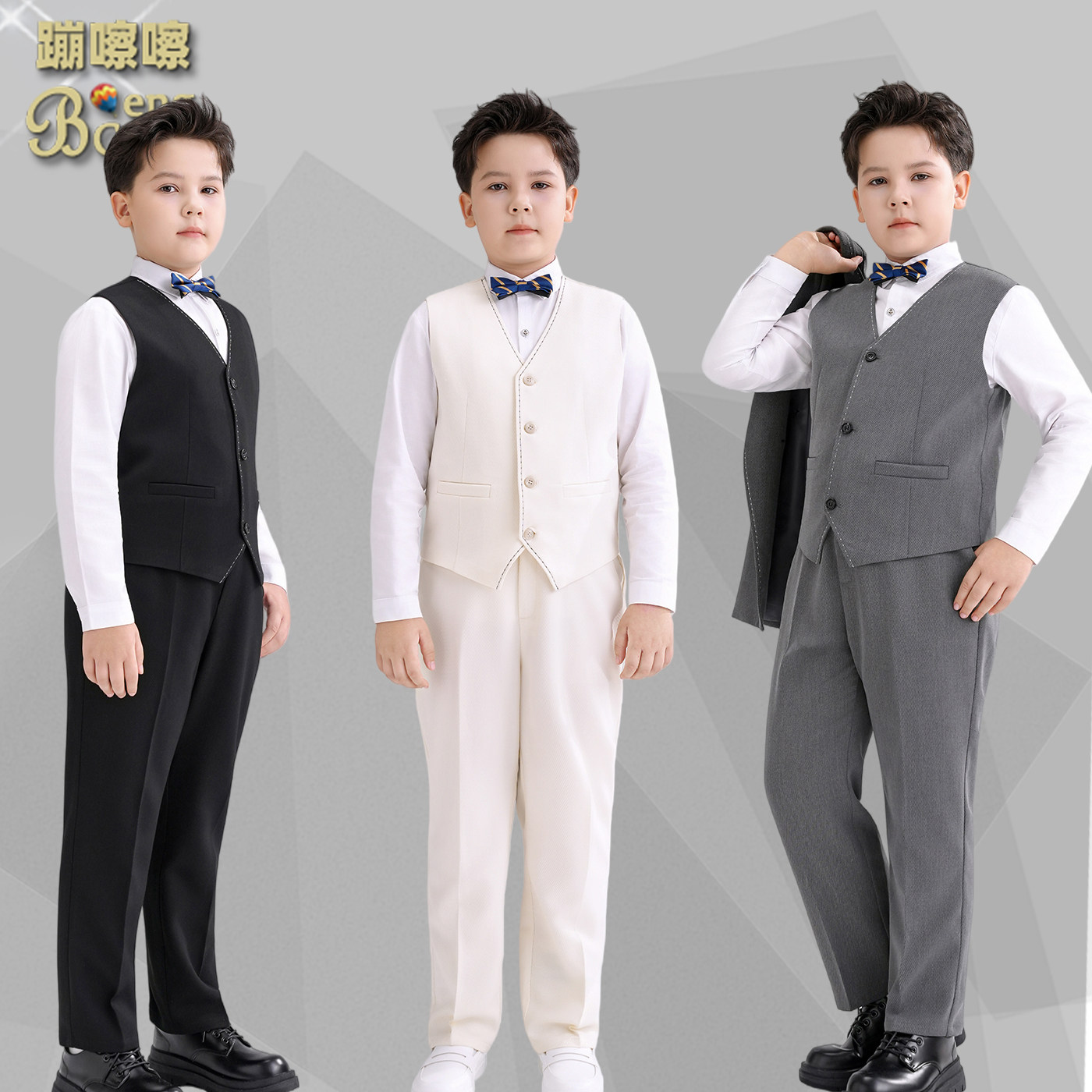 胖童钢琴主持人礼服套装大童表演服青少年演出儿童英伦范婚礼西服,淘宝优惠券,粉丝福利购,淘宝优惠卷