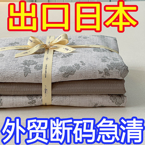 出口外贸100%原麻亚麻A类床上四件套加厚被套床单三件套磨毛宿舍 - 图0