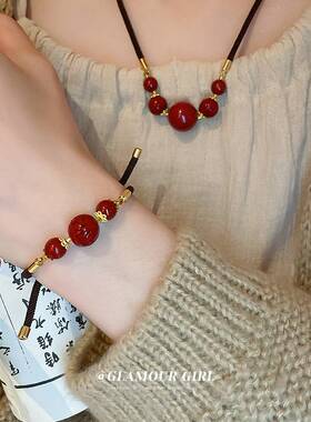 新中式编织绳简约轻奢女女