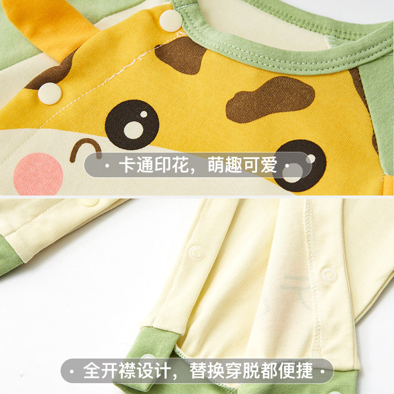 新生儿秋装3 6长袖外出8个月哈衣 baobaobest连身衣/爬服/哈衣