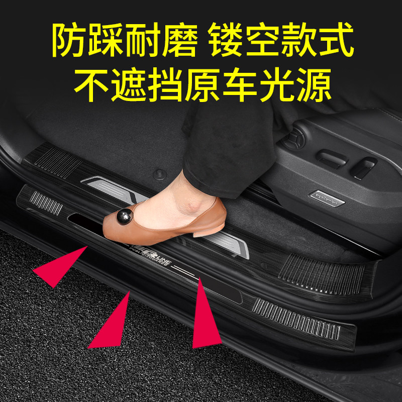 不锈钢门槛推荐品牌 新人首单立减十元 21年6月 淘宝海外