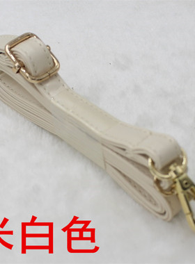 包包肩带女士单肩包双肩包背带书包带真皮纹包带配件斜挎包包带子