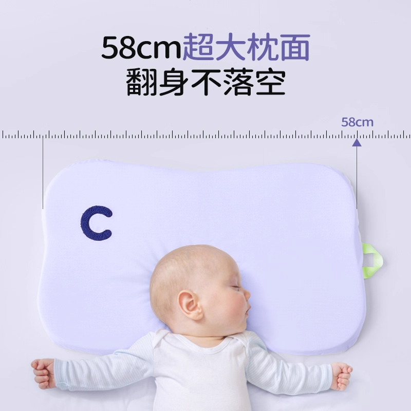 婴儿枕头透气云片枕0到6个月以上新生儿1一2-3岁宝宝专用儿童硅胶,淘宝优惠券,粉丝福利购,淘宝优惠卷