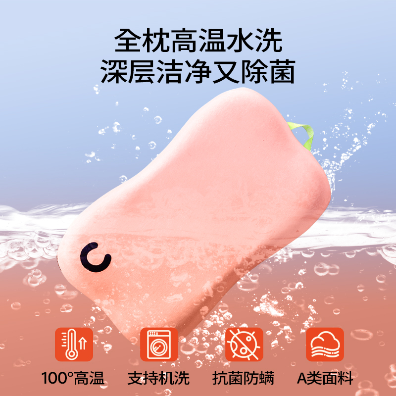 一周岁以上宝宝枕头幼儿园专用儿童枕1一2-3-6岁小孩四季硅胶枕芯