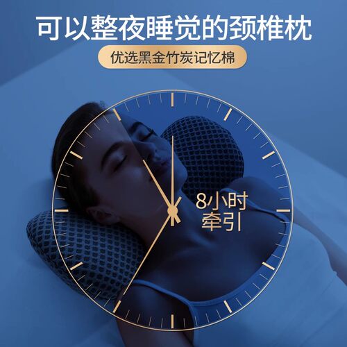 艾草颈椎枕头护劲椎枕助睡眠热敷按摩圆柱修复睡觉专用家用护颈枕 - 图3