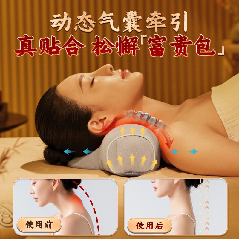 富贵包疏通神器颈椎按摩器肩颈腰部背部按摩枕头家用电动揉捏脖子,淘宝优惠券,粉丝福利购,淘宝优惠卷