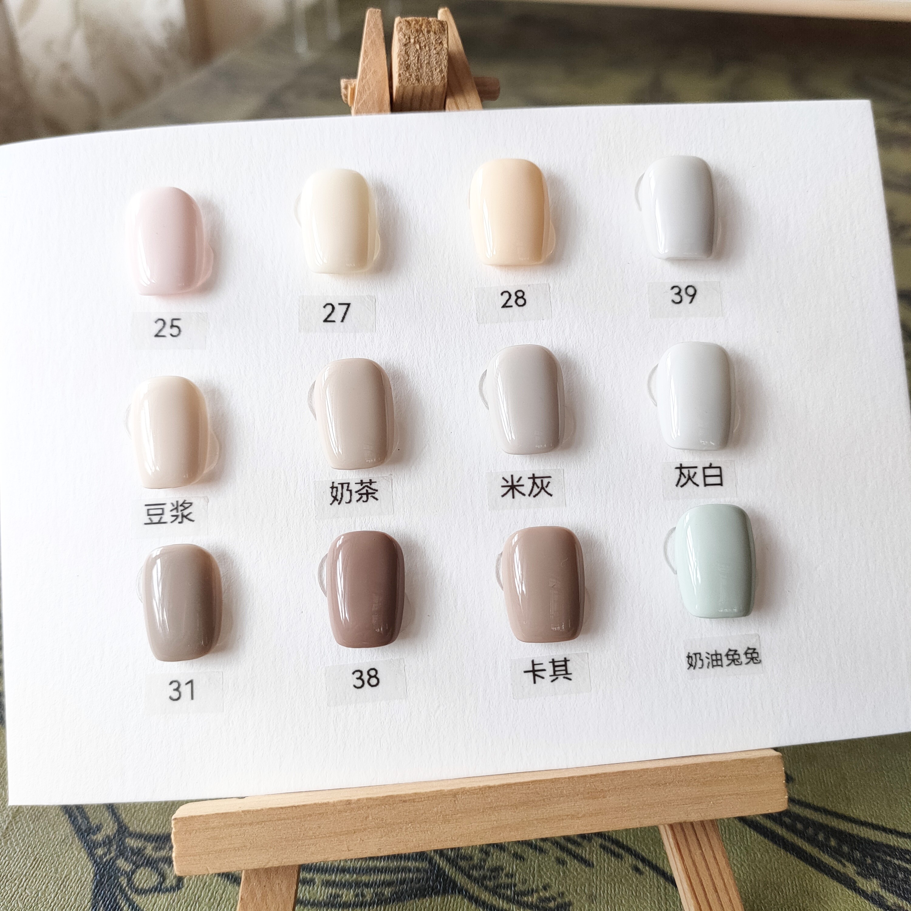 高级纯手工穿戴甲定制自选甲型短甲杏仁甲椭圆甲中方短梯2副包邮,淘宝优惠券,粉丝福利购,淘宝优惠卷