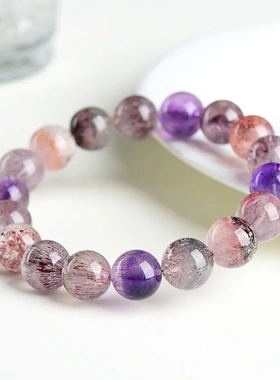 天然7A级冰种超七圆珠手链紫钛晶极光散珠手串 直销