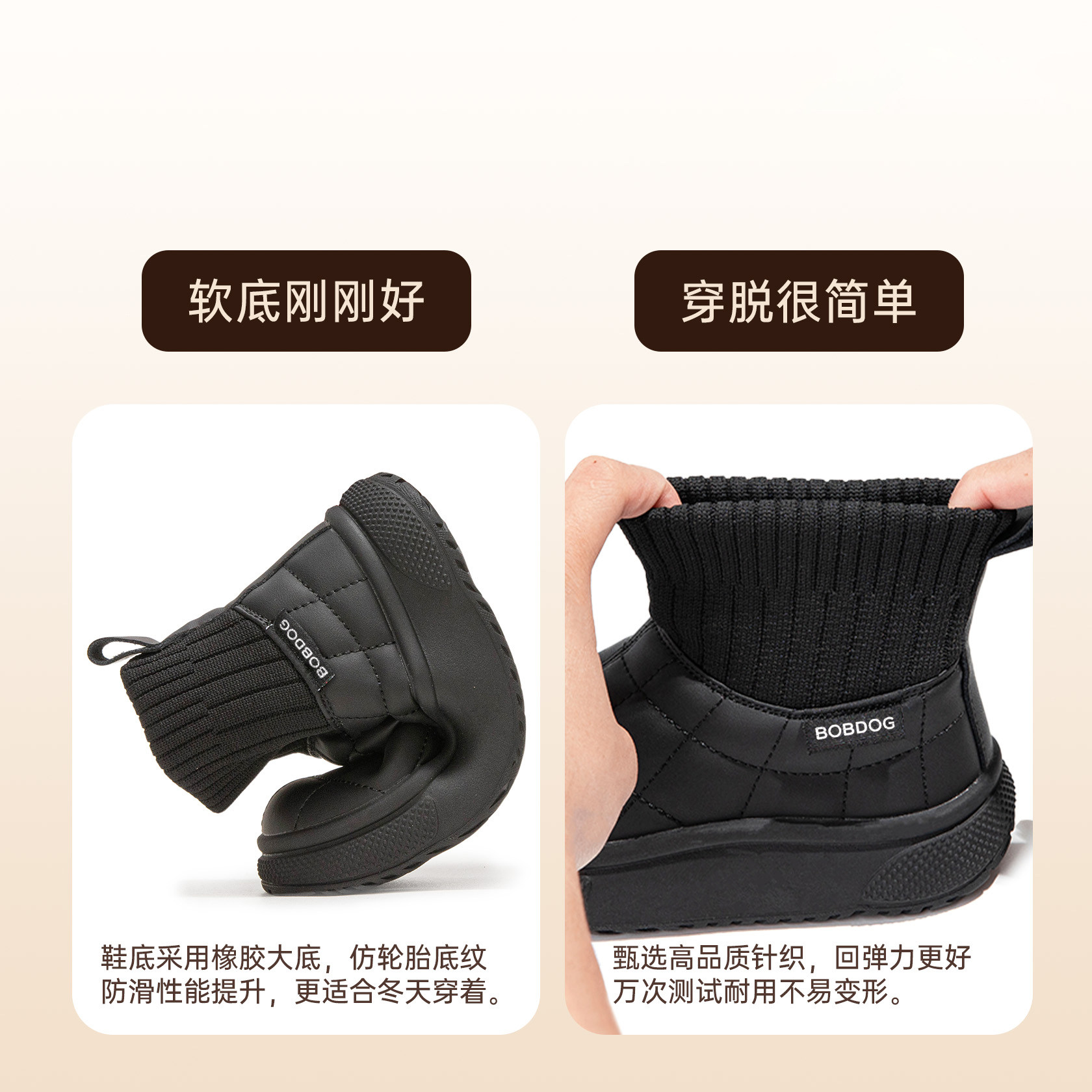 巴布豆真皮女童雪地靴冬季加绒保暖儿童皮毛一体大棉鞋男童棉靴子,淘宝优惠券,粉丝福利购,淘宝优惠卷