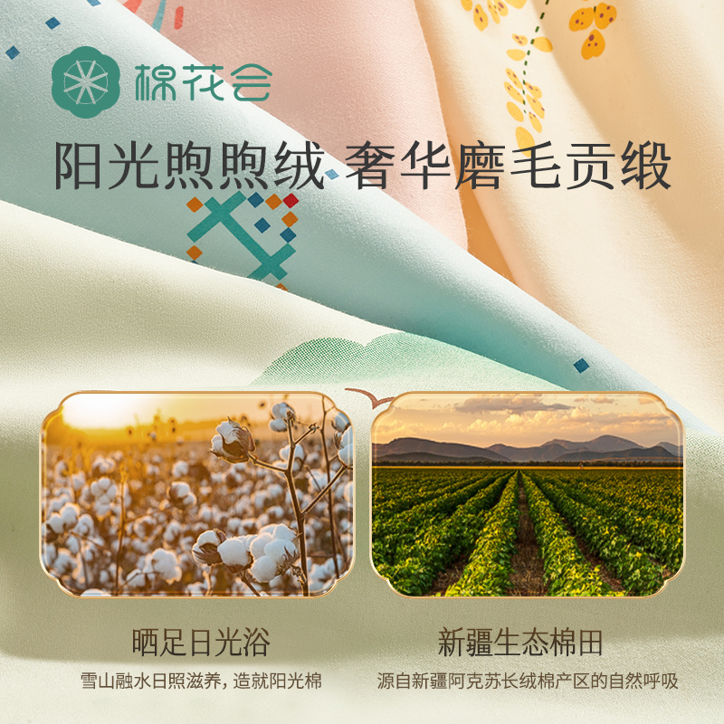 棉花会孕妇枕头护腰侧睡枕托腹孕期侧卧睡枕怀孕专用U型枕抱靠枕