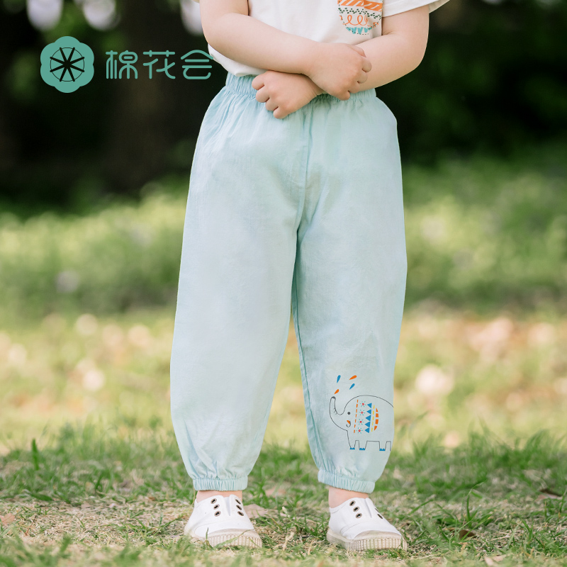 棉花会儿童防蚊裤秋冬纯棉男童女童长裤束脚裤灯笼裤秋冬速干裤子
