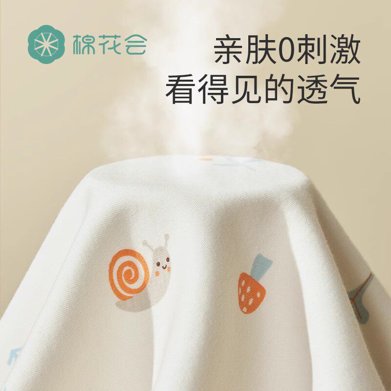 大姨妈垫生理期小床垫隔尿垫 棉花会隔尿床垫