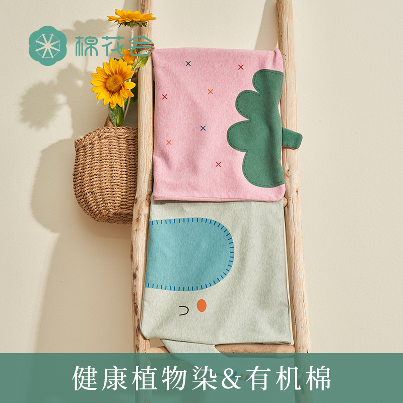 棉花会婴儿枕头6个月以上儿童乳胶枕0-3-6岁宝宝记忆睡觉夜哭神器