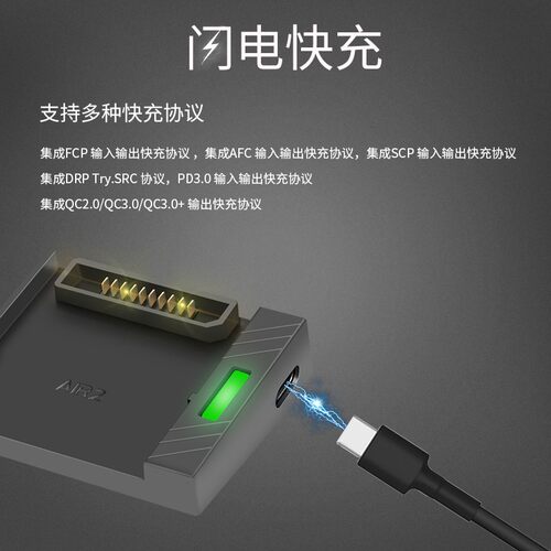 用于大疆御AIR2S充电器MAVIC电池管家车载车充电池管家usb充电宝 - 图0