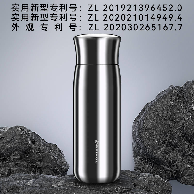 高端全钢无缝保温杯2025新款男款316不锈钢焖泡茶杯刻字定制水杯