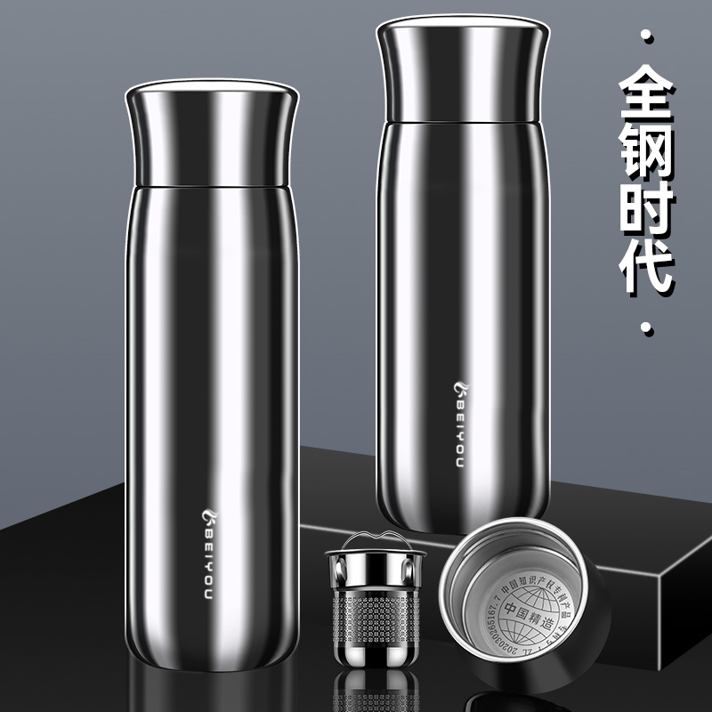 高端全钢无缝保温杯2025新款男款316不锈钢焖泡茶杯刻字定制水杯