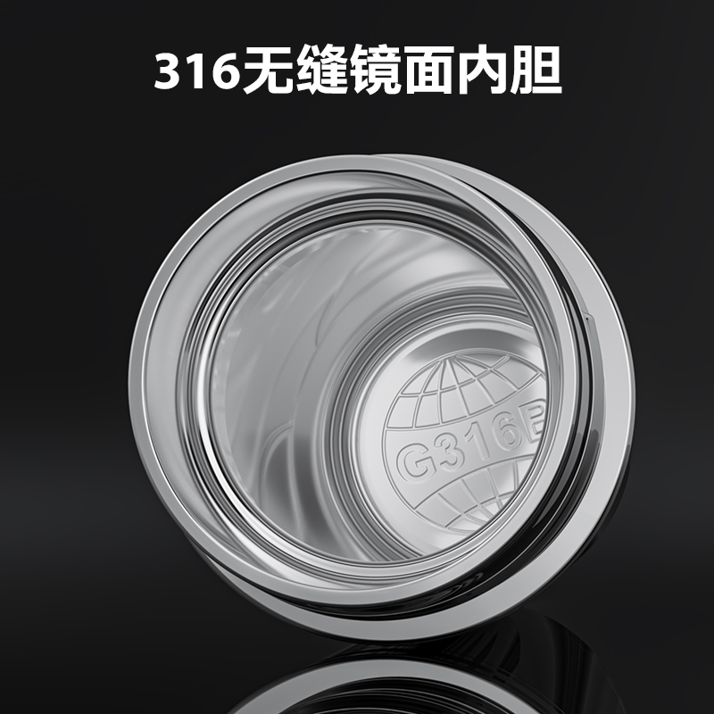 德国高档全钢保温杯男士女316不锈钢高颜值泡茶杯定制刻字水杯子