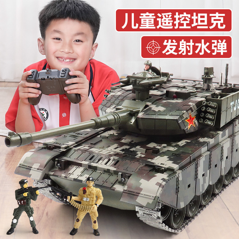 中国99式遥控坦克可发射儿童玩具 喜鸽电动/遥控车
