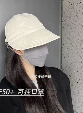 鸭舌帽子2024新款女士遮阳时尚