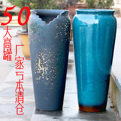 九尾狐特大高筒悬崖缺口切口粗陶土陶清仓法师大老桩多肉植物花盆 - 图2