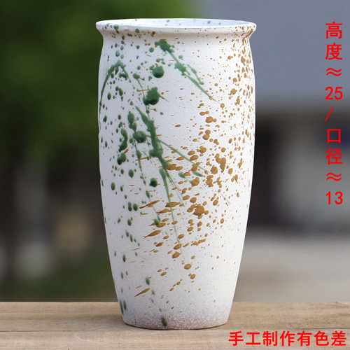 九尾狐特大高筒悬崖缺口切口粗陶土陶清仓法师大老桩多肉植物花盆 - 图1