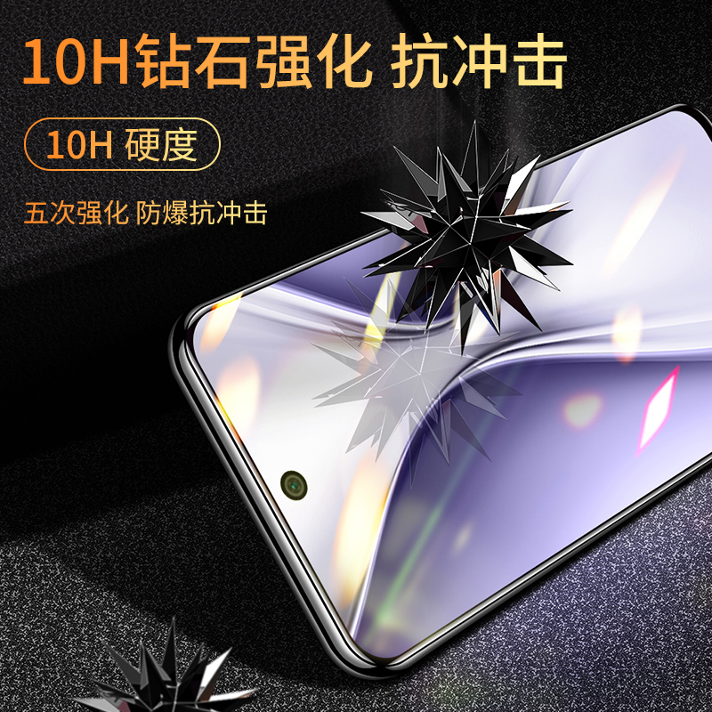 华为荣耀x20se钢化膜x20se5g手机膜honorx20es全屏×20se蓝光CHL-AN00玻璃x2ose黑边honor叉防指纹h0n0r模 - 图3