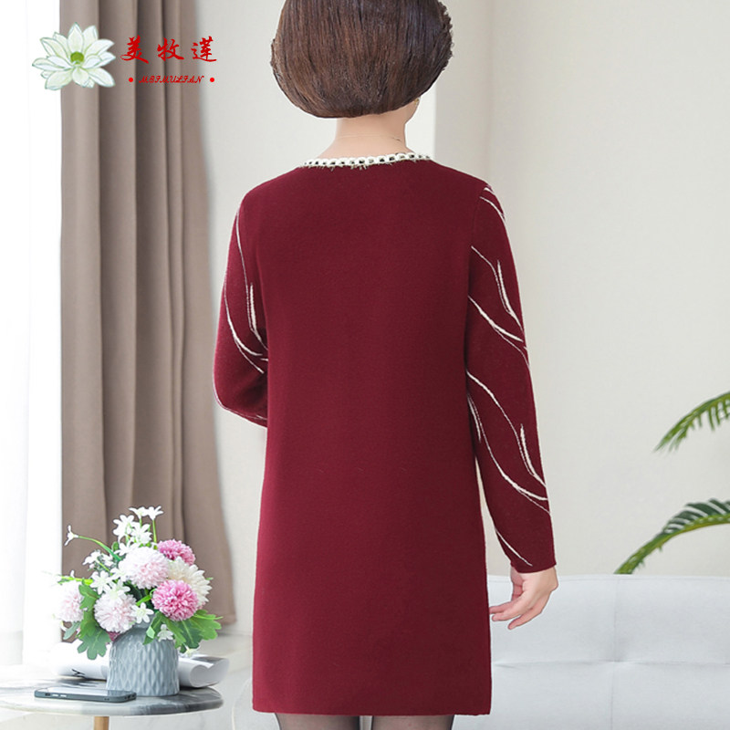 洋气妈妈春秋连衣裙中长款50打底衫 美牧莲中老年女装