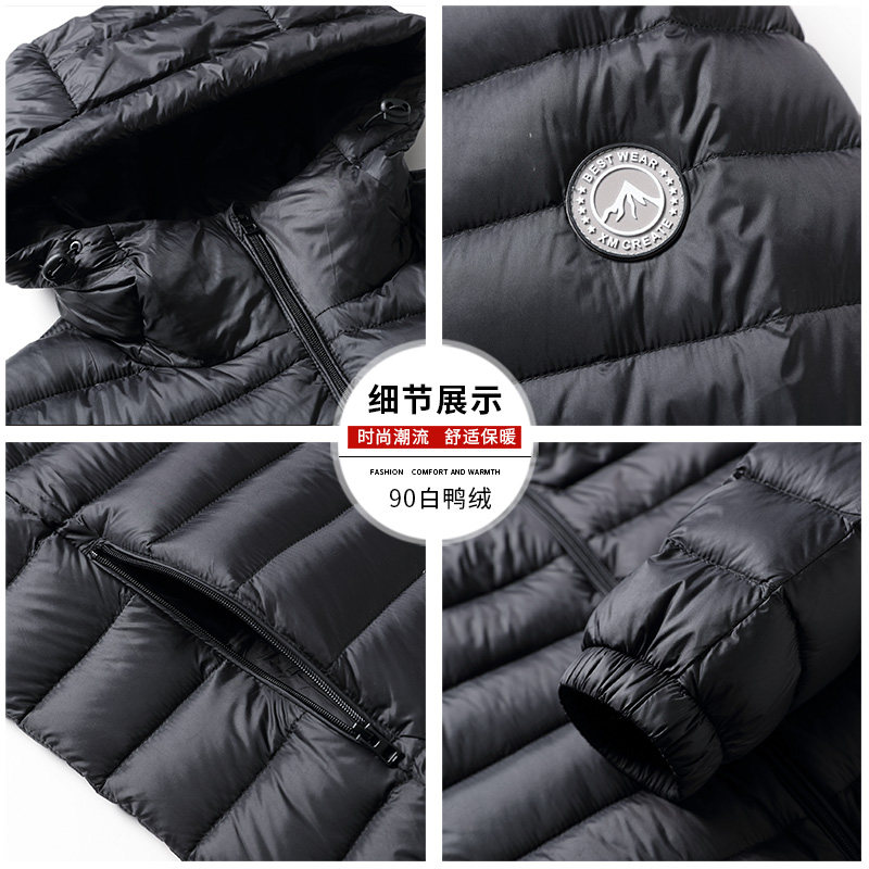 雅鹿轻薄男士短款2020年新款羽绒服 yaloo雅鹿日九羽绒服
