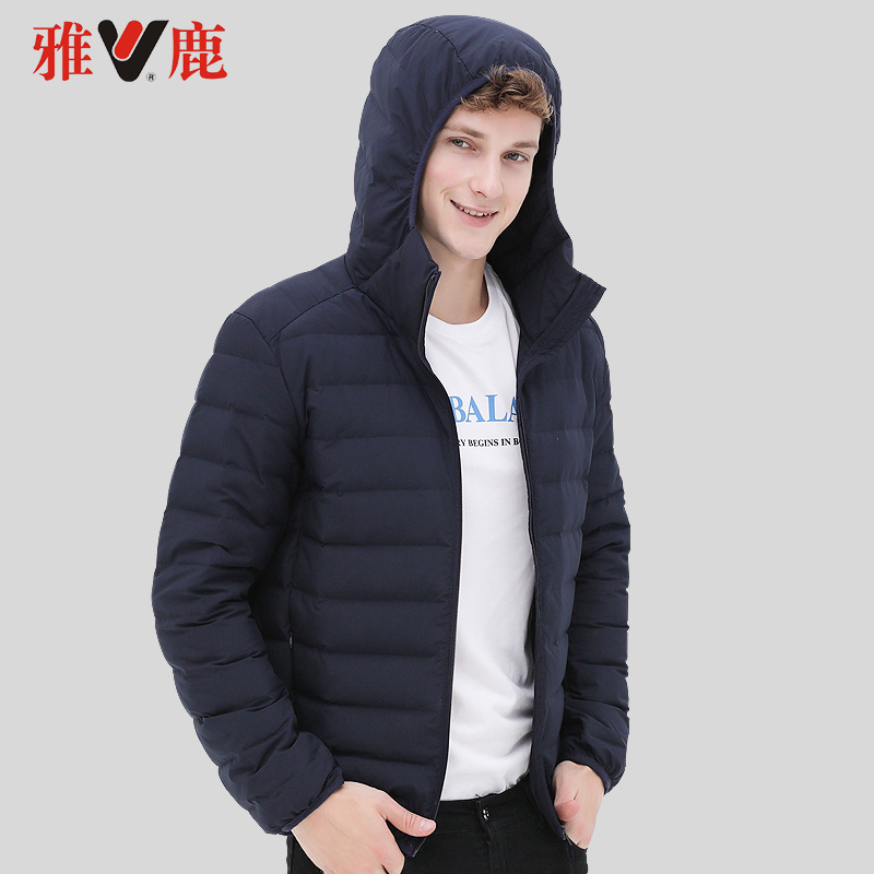 K 2019 雅鹿轻薄羽绒服男反季 新款爆款男士短款连帽保暖纯色时尚潮 K 2019 雅鹿轻薄羽绒服男反季 新款爆款男士短款连帽保暖纯色时尚潮