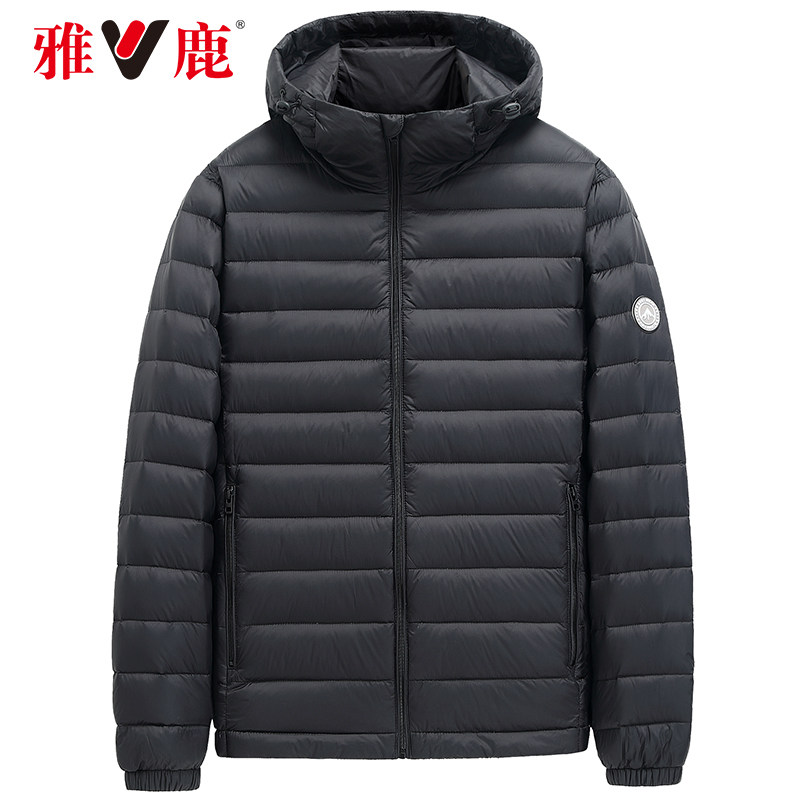 雅鹿轻薄男士短款2020年新款羽绒服 yaloo雅鹿日九羽绒服