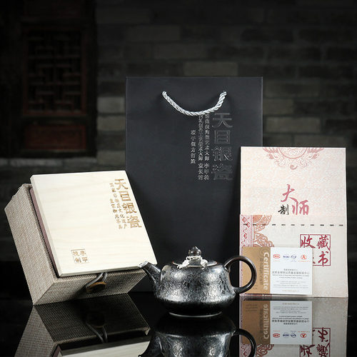甲盏窑 李甲栈曜变银斑天目瓷陶瓷茶壶过滤银行同款莲心茶壶 - 图0