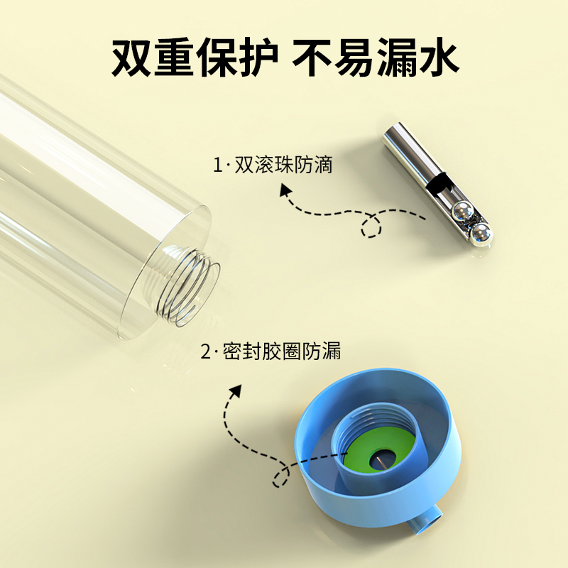 兔子饮水器喝水器喂水仓鼠松鼠龙猫荷兰猪滚珠水壶宠物用品瓶挂式,淘宝优惠券,粉丝福利购,淘宝优惠卷