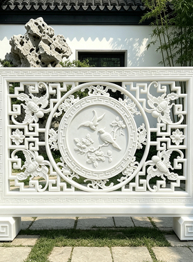 石雕新中式镂空影壁墙浮雕壁画