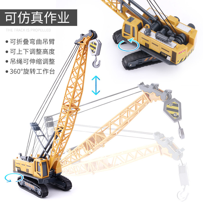  鼎祥母婴惯性/回力/滑行玩具