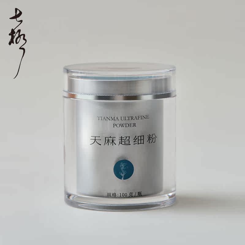 七极云南昭通小草坝天麻切片超细粉 七极天麻
