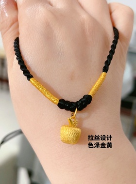 越南沙金平安果吊坠女款项链