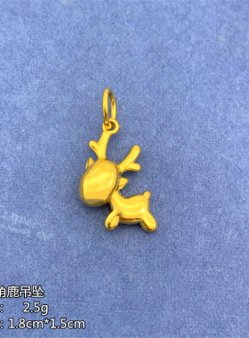 越南沙金项链女款简约小吊坠时尚可爱正品镀金DIY配件久不掉色