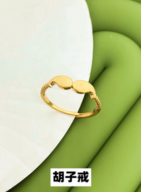 不掉色真空铜镀黄金女士戒指蝴蝶结婚对戒活口指环个性越南沙金