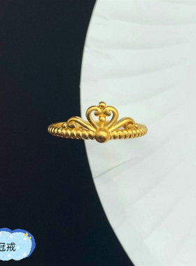 不掉色镀黄金波浪纹新娘开口戒指